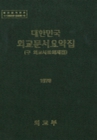 미리보기 이미지 1번째