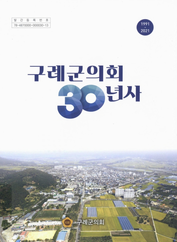 미리보기 이미지 1번째