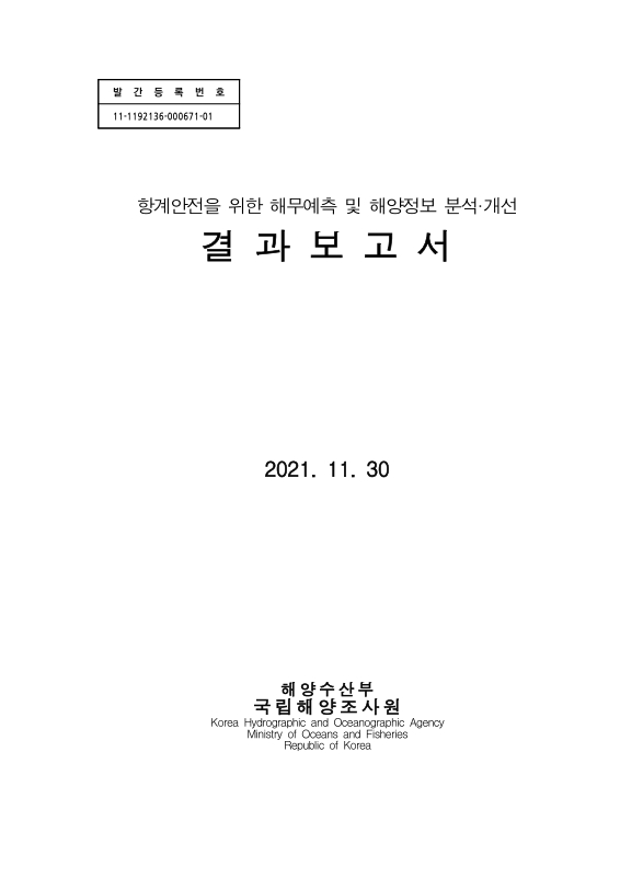 미리보기 이미지 1번째