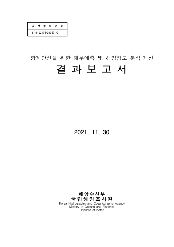 미리보기 이미지 2번째