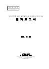미리보기 이미지 2번째