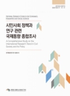 미리보기 이미지 1번째