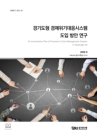 미리보기 이미지 1번째