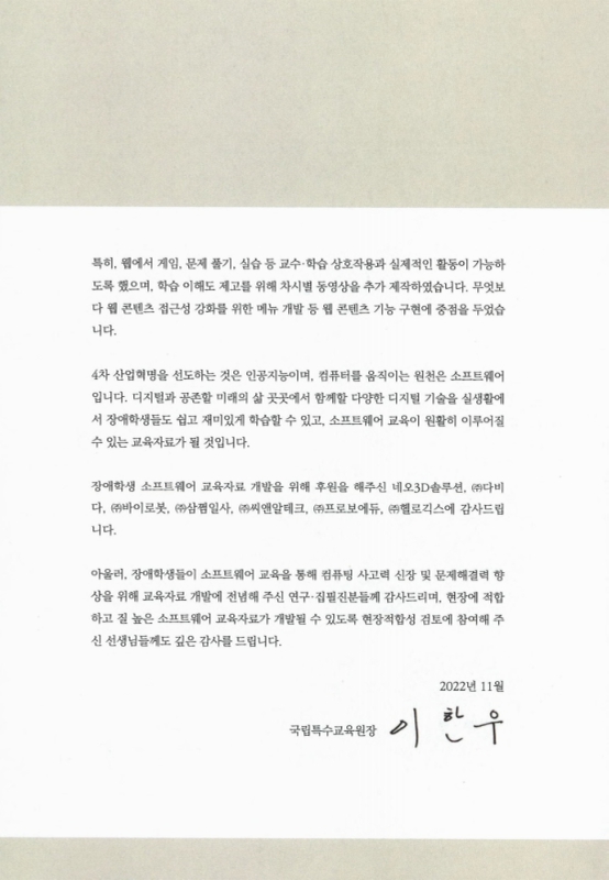 미리보기 이미지 4번째