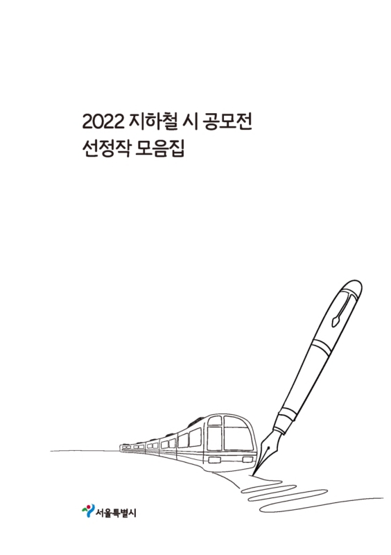 미리보기 이미지 2번째