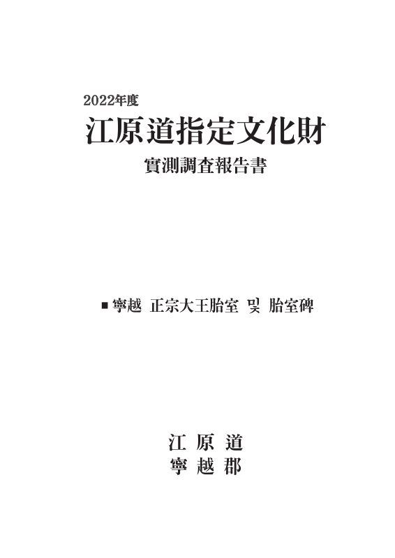 미리보기 이미지 1번째