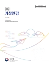 미리보기 이미지 1번째