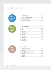 미리보기 이미지 4번째