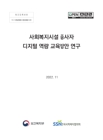 미리보기 이미지 1번째
