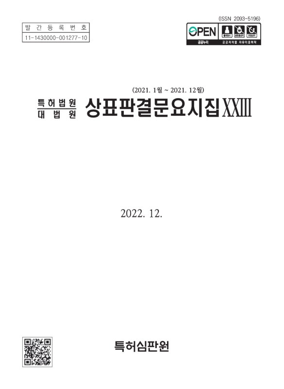 미리보기 이미지 1번째