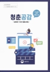 미리보기 이미지 1번째