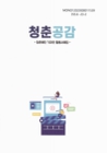 미리보기 이미지 2번째