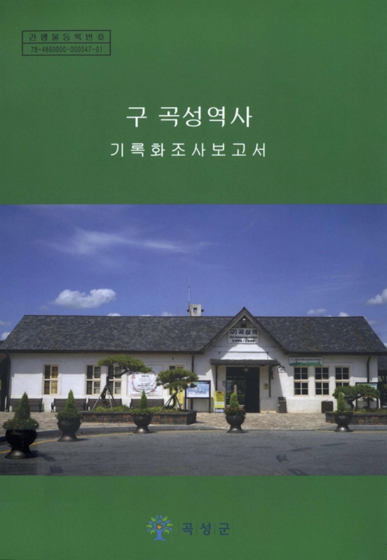 미리보기 이미지 1번째
