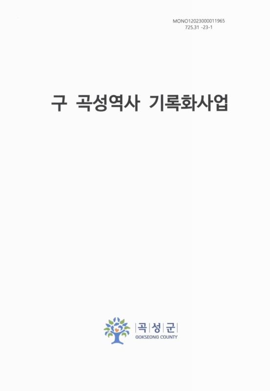 미리보기 이미지 2번째
