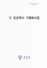 미리보기 이미지 2번째