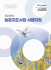 미리보기 이미지 1번째