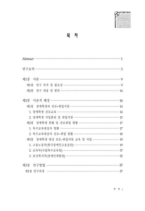 미리보기 이미지 4번째