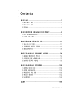 미리보기 이미지 2번째