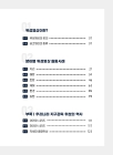 미리보기 이미지 3번째