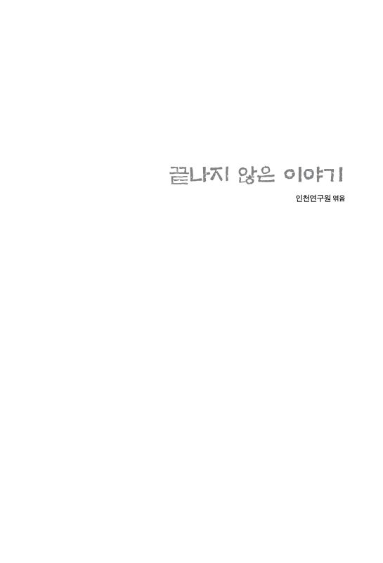 미리보기 이미지 2번째