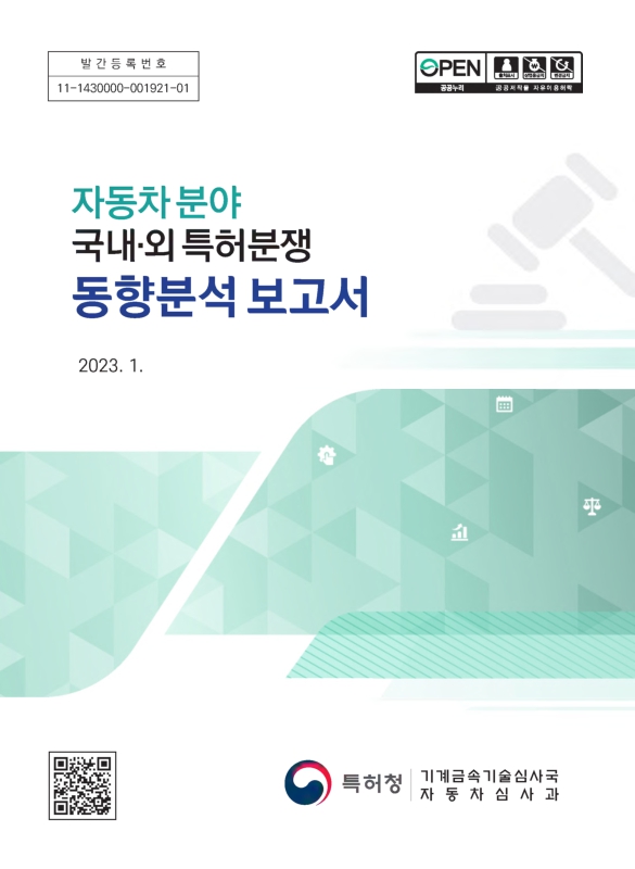 미리보기 이미지 1번째