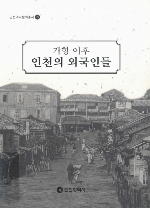 미리보기 이미지 1번째