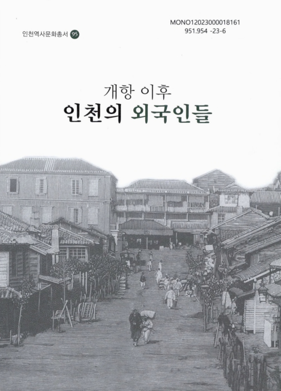 미리보기 이미지 2번째