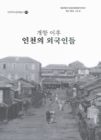 미리보기 이미지 2번째