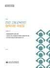 미리보기 이미지 1번째