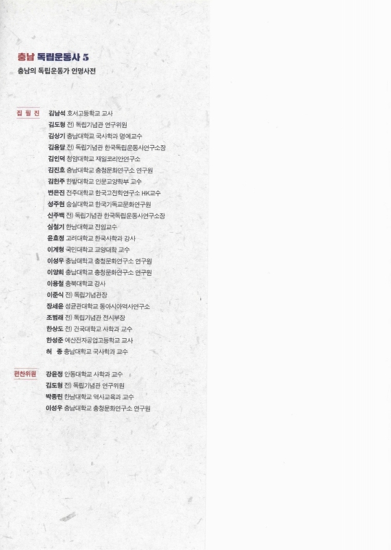 미리보기 이미지 2번째