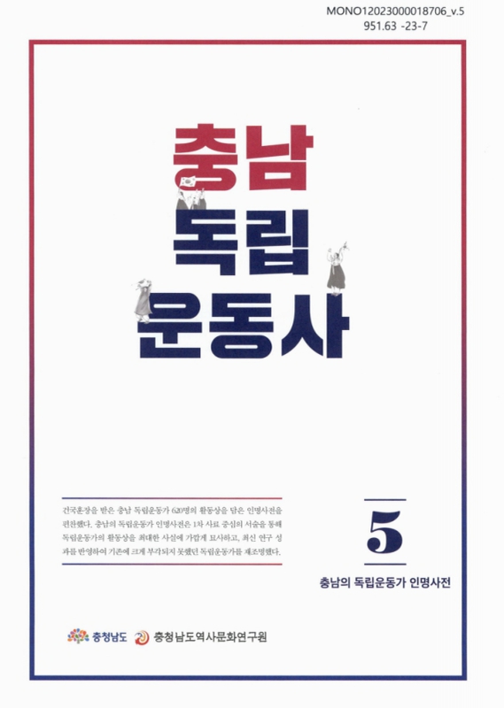 미리보기 이미지 3번째