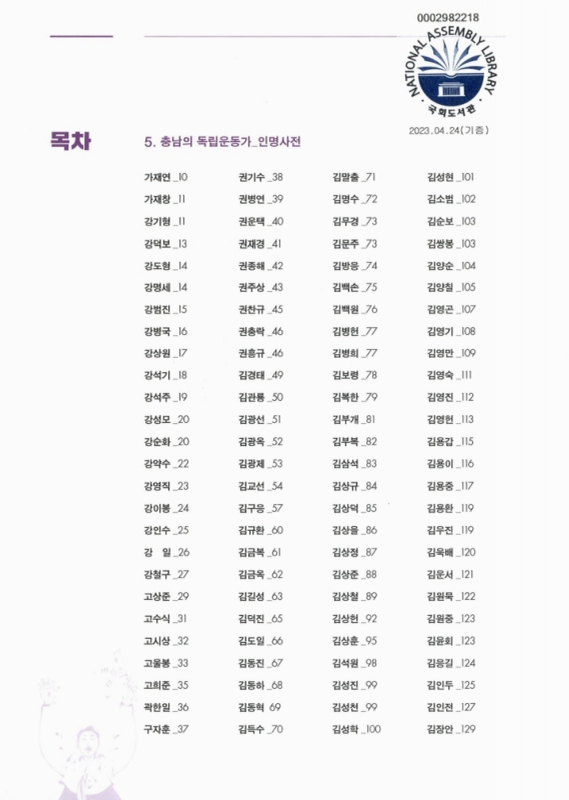 미리보기 이미지 4번째