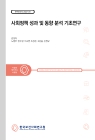 미리보기 이미지 1번째