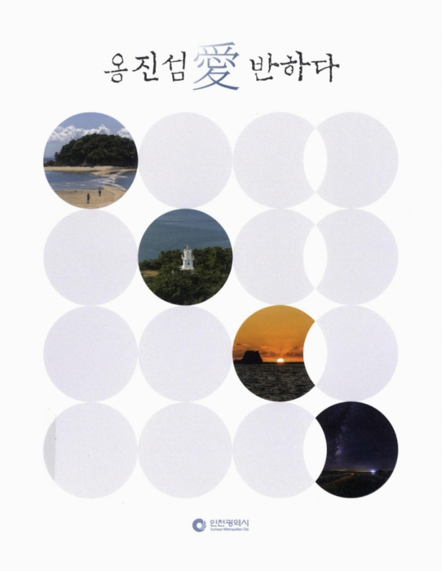 미리보기 이미지 1번째