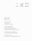 미리보기 이미지 4번째