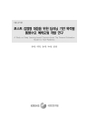 미리보기 이미지 1번째