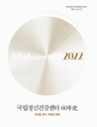 미리보기 이미지 2번째