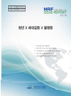 미리보기 이미지 1번째