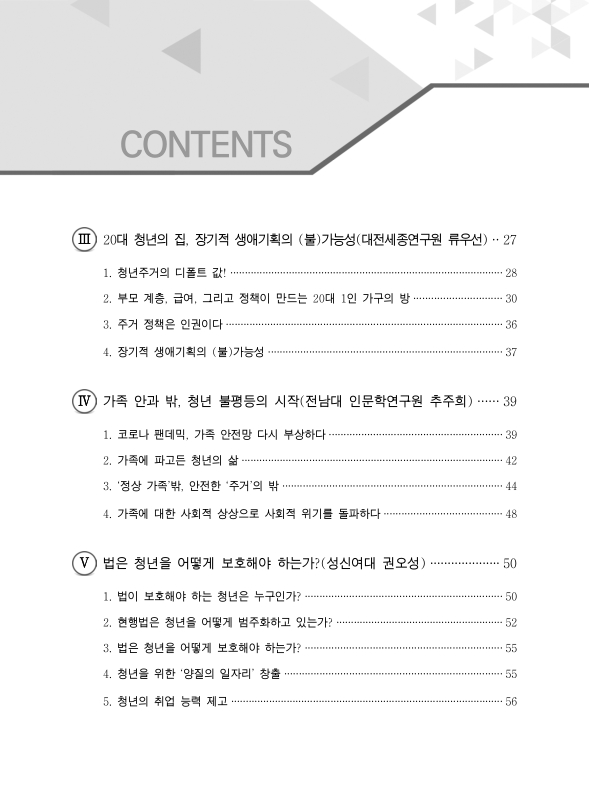 미리보기 이미지 3번째