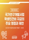 미리보기 이미지 1번째