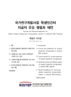 미리보기 이미지 2번째