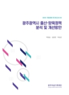 미리보기 이미지 1번째
