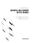 미리보기 이미지 2번째
