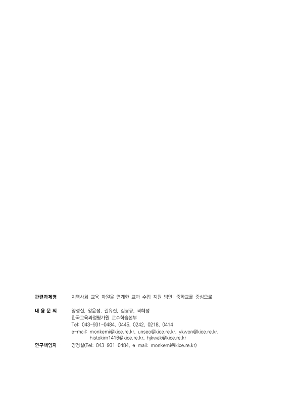미리보기 이미지 4번째