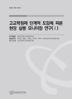 미리보기 이미지 2번째