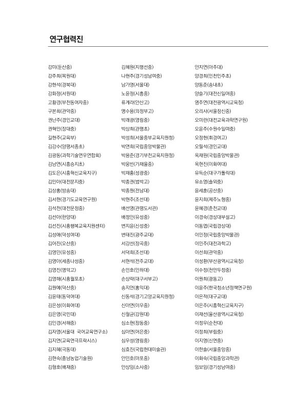 미리보기 이미지 4번째