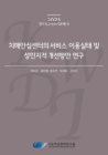 미리보기 이미지 1번째