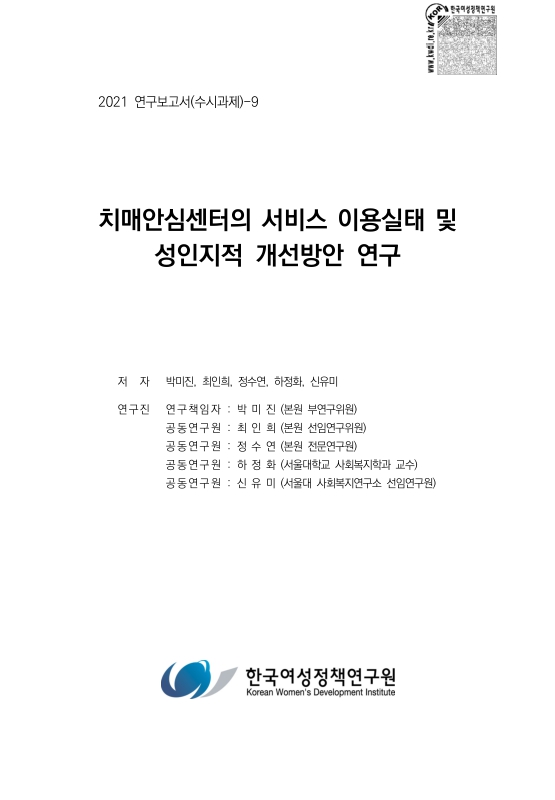 미리보기 이미지 2번째
