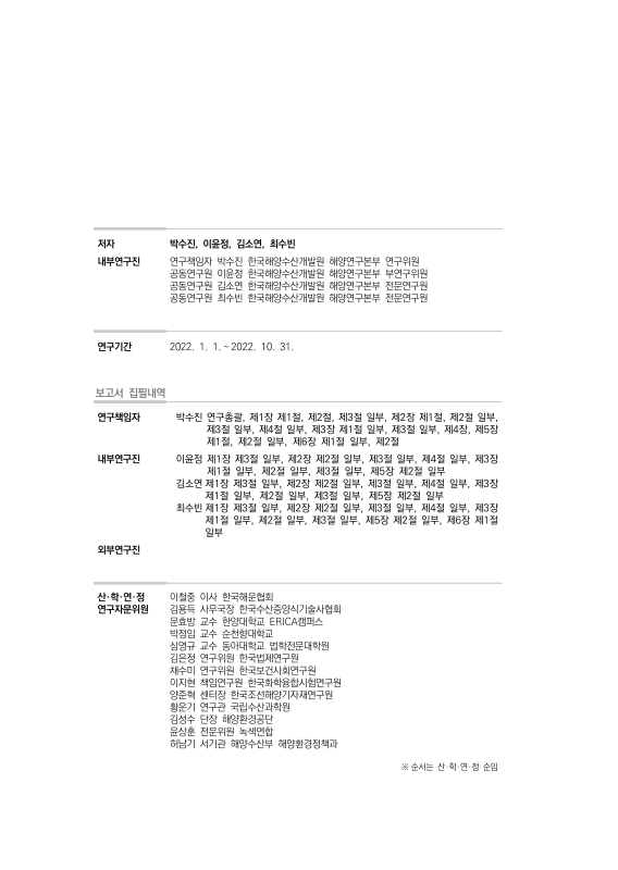 미리보기 이미지 2번째