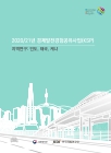 미리보기 이미지 1번째
